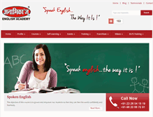 Tablet Screenshot of anamikaacademy.com